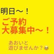 ヒメ日記 2026/06/10 22:15 投稿 あおい 肉体の門