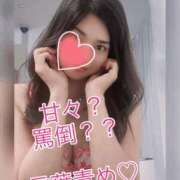 ヒメ日記 2026/06/17 20:30 投稿 あおい 肉体の門