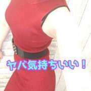 ヒメ日記 2026/09/08 07:31 投稿 あおい 肉体の門