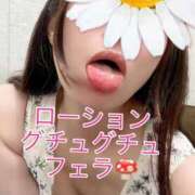 ヒメ日記 2026/09/12 17:45 投稿 あおい 肉体の門