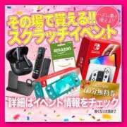 ヒメ日記 2025/04/03 20:21 投稿 きらり 痴女性欲は底なし沼♡ Parfaite Luna☆(パルフェットルナ)