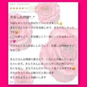 ヒメ日記 2025/04/06 18:41 投稿 きらり 痴女性欲は底なし沼♡ Parfaite Luna☆(パルフェットルナ)