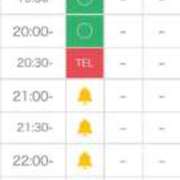 ヒメ日記 2025/07/23 12:31 投稿 きらり 痴女性欲は底なし沼♡ Parfaite Luna☆(パルフェットルナ)