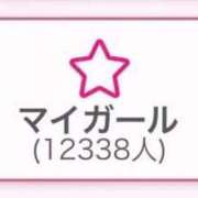 ヒメ日記 2025/12/27 13:11 投稿 きらり 痴女性欲は底なし沼♡ Parfaite Luna☆(パルフェットルナ)