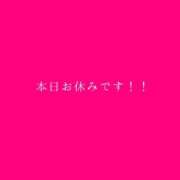 きらり 痴女性欲は底なし沼♡ 💝本日お休み❗️次回24日❗️❗️❗️ Parfaite Luna☆(パルフェットルナ)