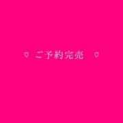 ヒメ日記 2026/10/20 16:31 投稿 きらり 痴女性欲は底なし沼♡ Parfaite Luna☆(パルフェットルナ)