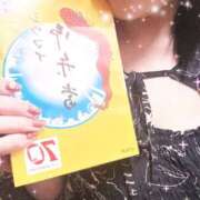 ヒメ日記 2024/12/08 12:08 投稿 さくら 大塚デリヘル倶楽部