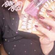 ヒメ日記 2025/01/22 15:10 投稿 さくら 大塚デリヘル倶楽部