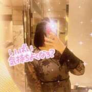 ヒメ日記 2025/01/25 02:00 投稿 さくら 大塚デリヘル倶楽部