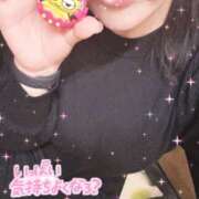 ヒメ日記 2025/01/25 09:57 投稿 さくら 大塚デリヘル倶楽部