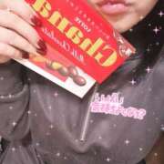 ヒメ日記 2025/01/30 12:52 投稿 さくら 大塚デリヘル倶楽部