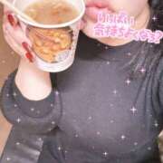 ヒメ日記 2025/02/10 09:59 投稿 さくら 大塚デリヘル倶楽部