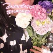 ヒメ日記 2025/04/11 15:42 投稿 さくら 大塚デリヘル倶楽部