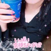 ヒメ日記 2025/04/15 09:55 投稿 さくら 大塚デリヘル倶楽部