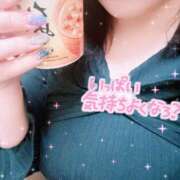 ヒメ日記 2025/05/09 09:47 投稿 さくら 大塚デリヘル倶楽部