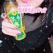 ヒメ日記 2025/05/15 12:21 投稿 さくら 大塚デリヘル倶楽部