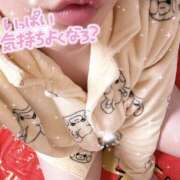 ヒメ日記 2025/05/18 09:51 投稿 さくら 大塚デリヘル倶楽部