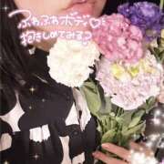 ヒメ日記 2025/05/30 10:33 投稿 さくら 大塚デリヘル倶楽部