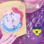 ヒメ日記 2025/06/04 12:19 投稿 さくら 大塚デリヘル倶楽部