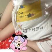 ヒメ日記 2025/07/20 02:05 投稿 さくら 大塚デリヘル倶楽部