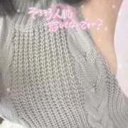 ヒメ日記 2025/10/20 11:52 投稿 さくら 大塚デリヘル倶楽部