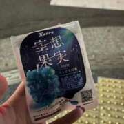 ヒメ日記 2025/11/22 21:52 投稿 さくら 大塚デリヘル倶楽部