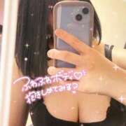 ヒメ日記 2026/01/08 12:42 投稿 さくら 大塚デリヘル倶楽部