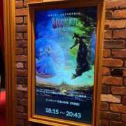 ヒメ日記 2026/03/08 21:22 投稿 さくら 大塚デリヘル倶楽部