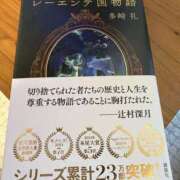 ヒメ日記 2025/06/15 17:04 投稿 はるな 所沢デリヘル桜