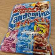 ヒメ日記 2026/04/09 16:48 投稿 はるな 所沢デリヘル桜