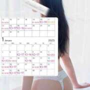 ヒメ日記 2024/12/12 14:21 投稿 要杏奈 プレジデントクラブ