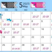 ヒメ日記 2025/04/23 11:37 投稿 要杏奈 プレジデントクラブ