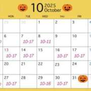 ヒメ日記 2025/10/02 14:13 投稿 要杏奈 プレジデントクラブ