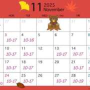 ヒメ日記 2025/10/19 14:47 投稿 要杏奈 プレジデントクラブ