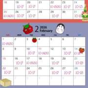 ヒメ日記 2026/01/15 17:37 投稿 要杏奈 プレジデントクラブ