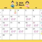 ヒメ日記 2026/02/19 13:03 投稿 要杏奈 プレジデントクラブ