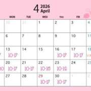 ヒメ日記 2026/03/20 12:05 投稿 要杏奈 プレジデントクラブ