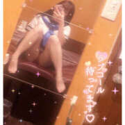 ヒメ日記 2024/12/29 10:15 投稿 はるか ゴールドハンズ