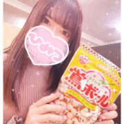 ヒメ日記 2025/01/24 15:12 投稿 はるか ゴールドハンズ