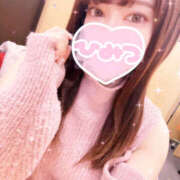 ヒメ日記 2025/02/09 11:00 投稿 はるか ゴールドハンズ