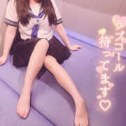 ヒメ日記 2025/08/29 13:19 投稿 はるか ゴールドハンズ