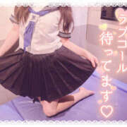 ヒメ日記 2025/08/31 10:56 投稿 はるか ゴールドハンズ