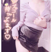 ヒメ日記 2025/12/12 15:35 投稿 はるか ゴールドハンズ