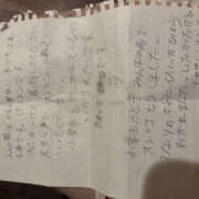 はるか 世に蔓延る変態 ゴールドハンズ