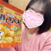 ヒメ日記 2026/02/20 13:00 投稿 はるか ゴールドハンズ