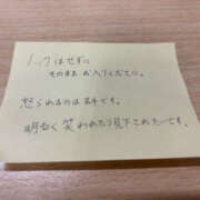 ヒメ日記 2026/04/05 19:26 投稿 はるか ゴールドハンズ