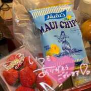 ヒメ日記 2025/02/17 22:29 投稿 滝谷 りお 絢(あや)