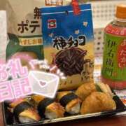 ヒメ日記 2025/12/01 21:55 投稿 滝谷 りお 絢(あや)