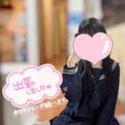ヒメ日記 2026/05/12 17:14 投稿 滝谷 りお 絢(あや)