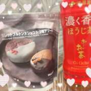 ヒメ日記 2026/02/02 03:33 投稿 めい プールサイド